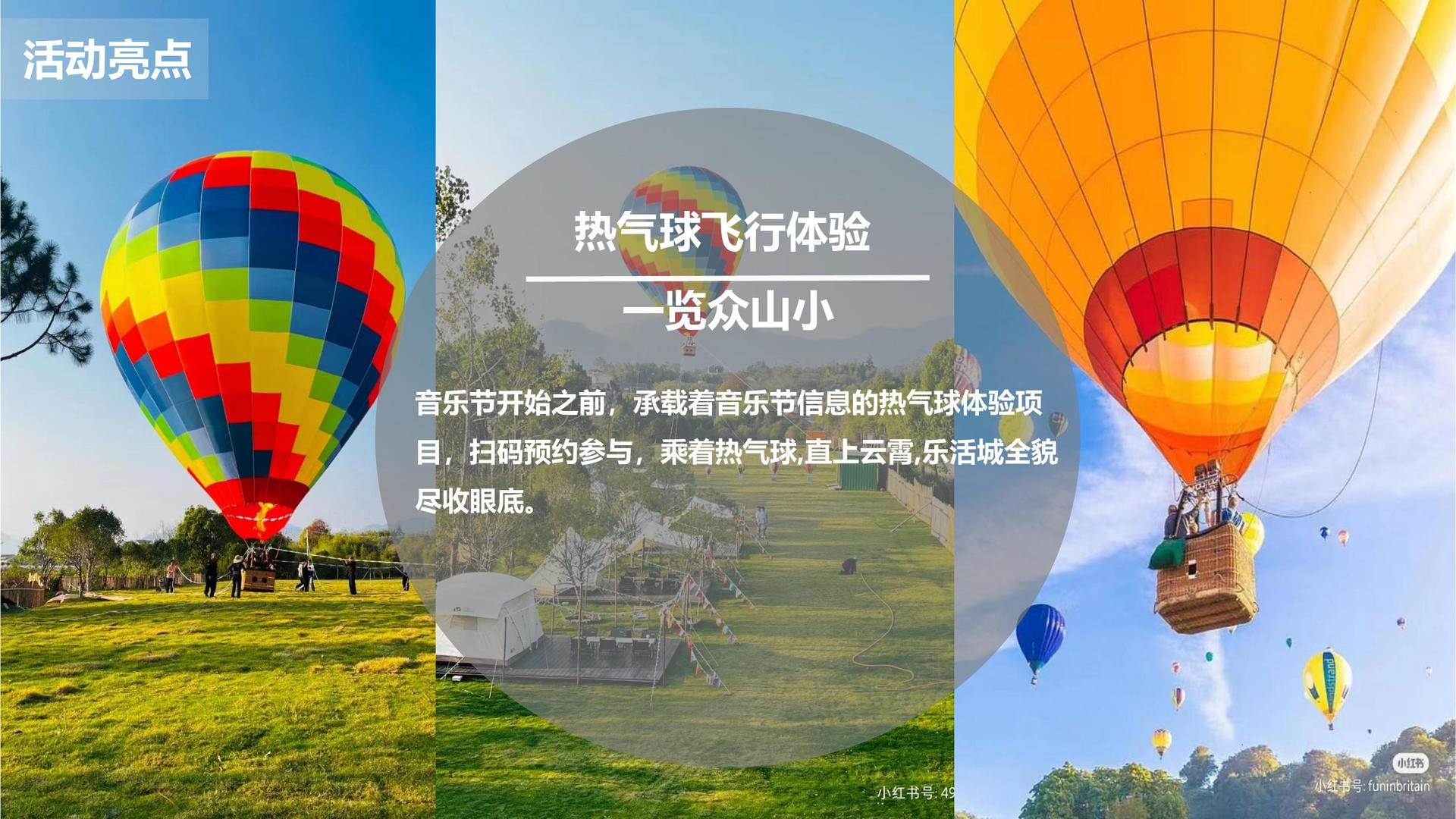 光瑞影视文化主办“数字时代文化创新”行业论坛